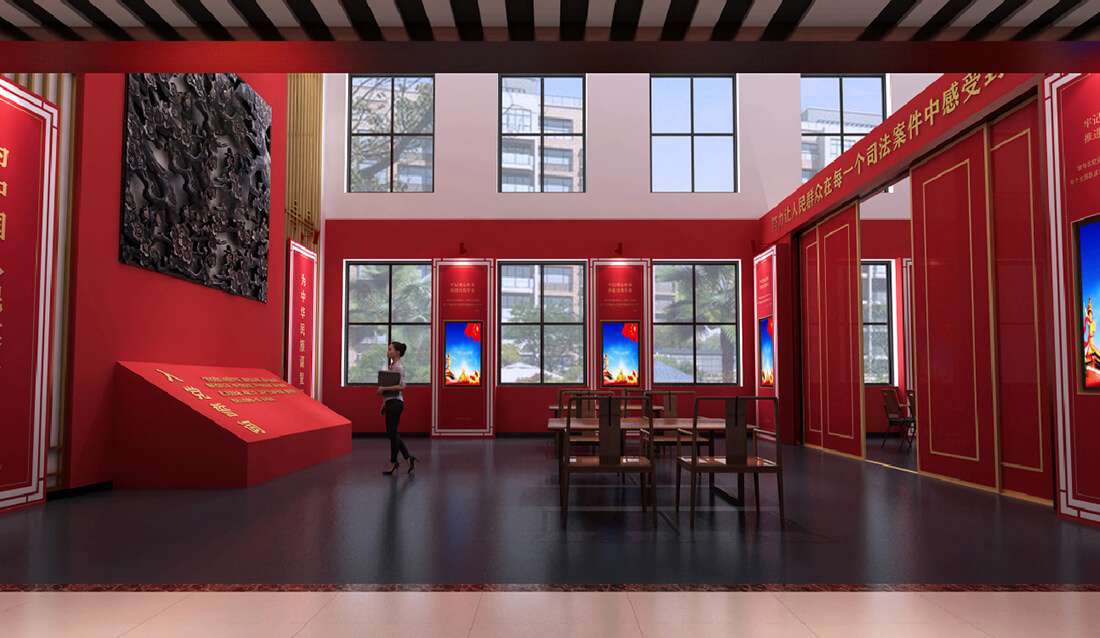廣州中院黨員活動室展廳
