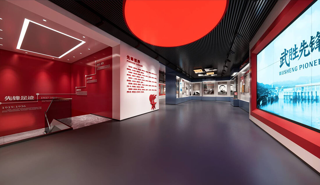 武勝先鋒館 武勝先鋒館