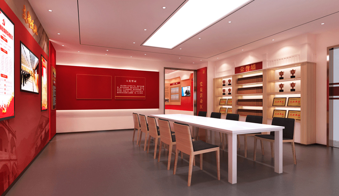 潮州中級(jí)人民法院黨建中心展廳 潮州中級(jí)人民法院黨建中心展廳