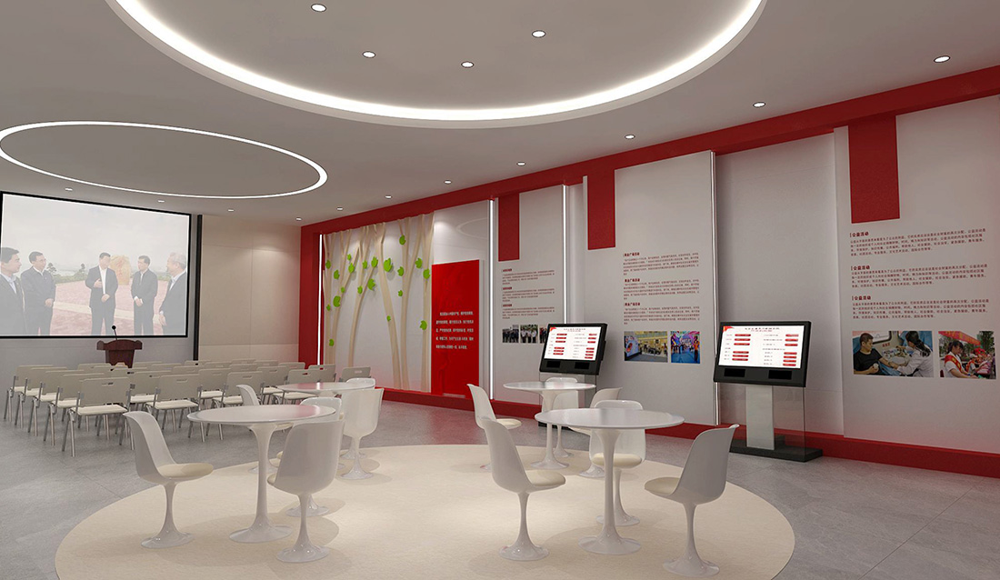 壹方黨建展廳 壹方黨建展廳