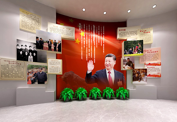 數字多媒體展廳設計