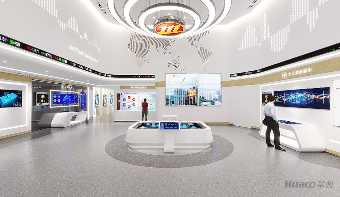 深圳招商證券創新工坊