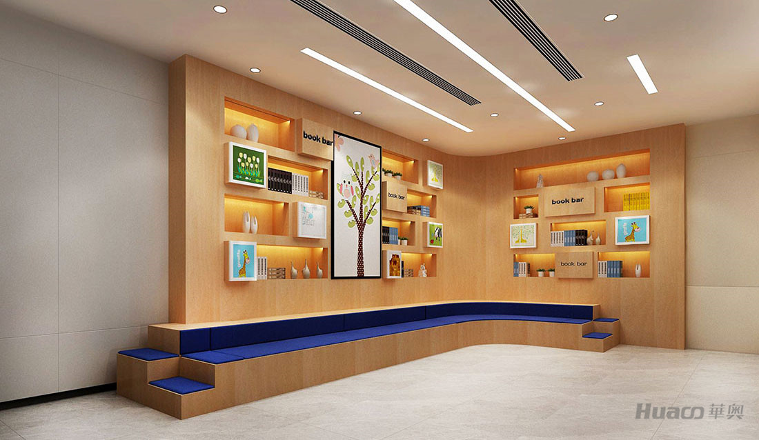 壹方黨建展廳 壹方黨建展廳