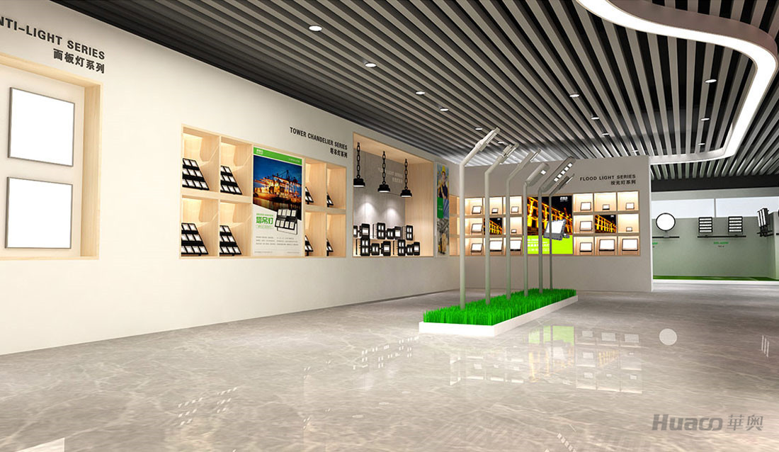 深圳市超頻三科技股份有限公司智慧城市體驗廳