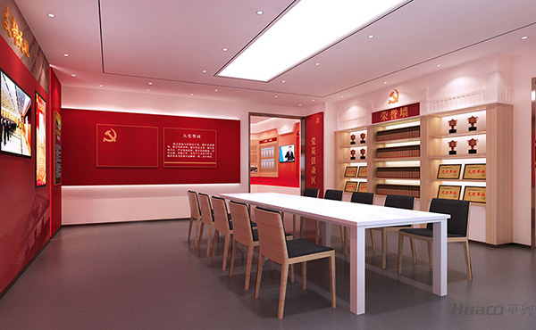 紀念展廳 紀念展廳